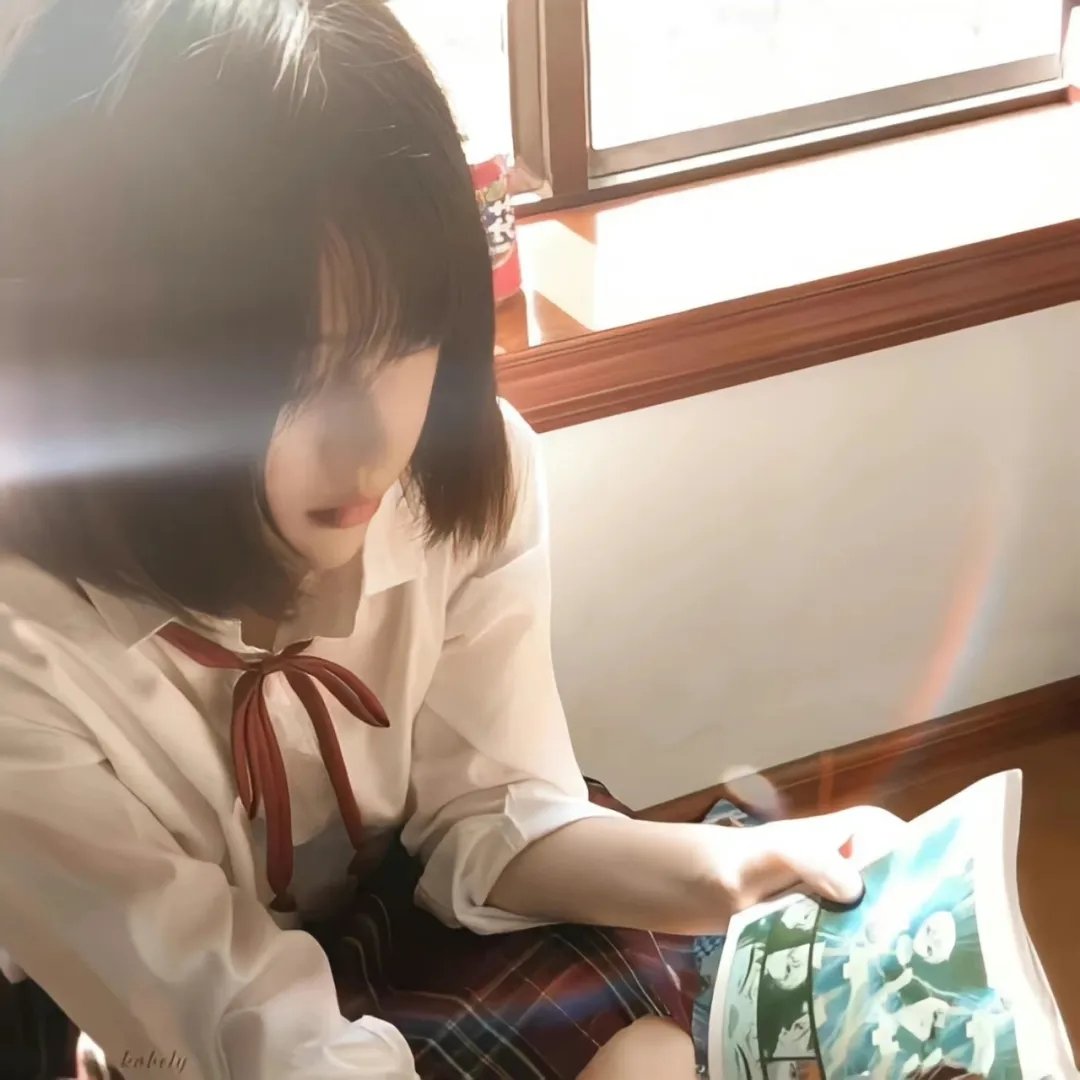 蒸