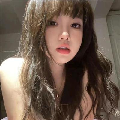 轻井泽夫人