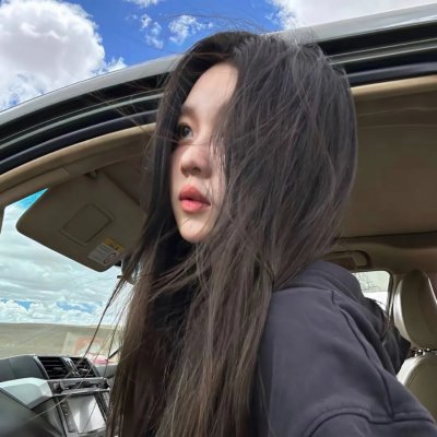 公众